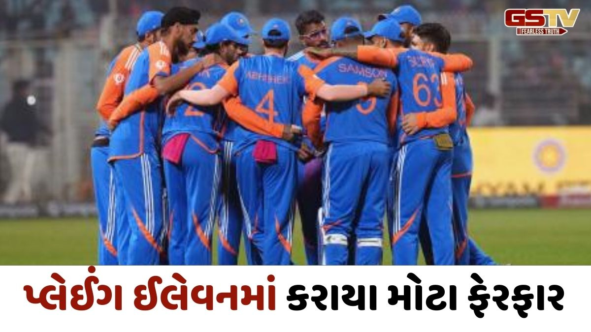ઝિમ્બાબ્વેએ ભારત સામે જીત્યો ટોસ, સિક્સર સાથે સંજૂ સેમસને અપાવી ધમાકેદાર શરૂઆત