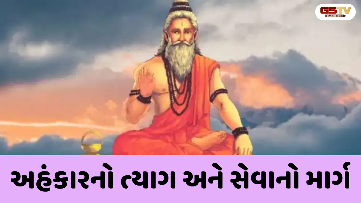 Dharmlok : જ્યારે મુદ્રલ ઋષિએ સ્વર્ગને પણ ઠુકરાવી દીધું! જાણો સાચા પુણ્યની વ્યાખ્યા