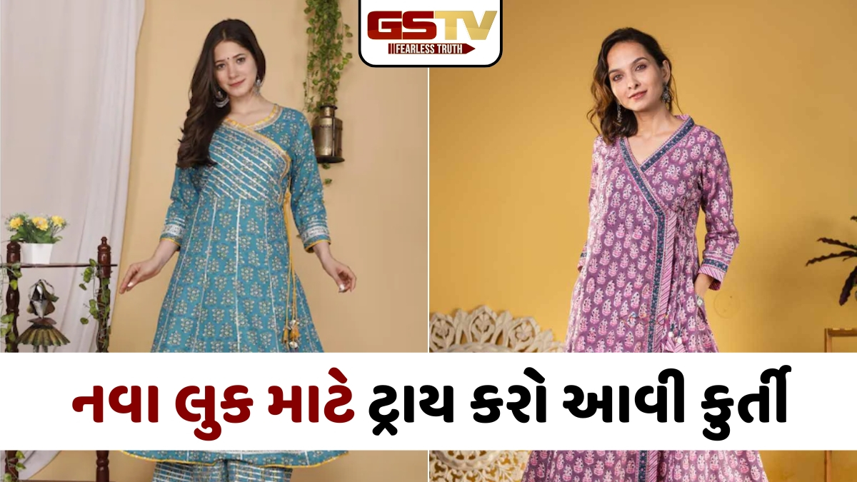 Fashion Tips / ઓફિસ કે ખાસ પ્રસંગ માટે સ્ટાઇલ કરો આ ટ્રેન્ડી અંગરાખા કુર્તી, તમને મળશે સુંદર લુક