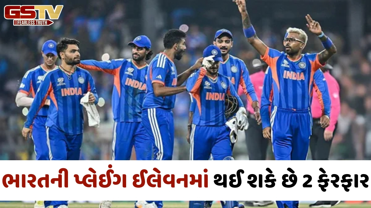 IND vs ZIM / ઓપનિંગમાં ફેરફારની અપેક્ષા, સંજુ સેમસનને મળી શકે છે તક; વાઈસ-કેપ્ટનની થશે વાપસી