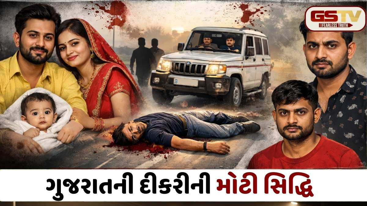 Kutch Crime: ભચાઉમાં પ્રેમ લગ્નનો ભયંકર અંજામ; સાળાએ બનેવીને કારથી ચગદી નાખ્યા, અકસ્માત નહીં પણ નીકળી હત્યા!