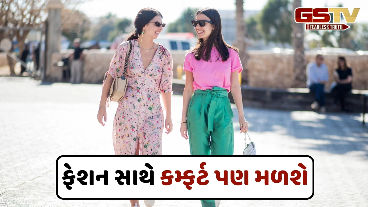 Fashion Tips / ઉનાળાની સિઝન માટે કોટન સિવાય આ ફેબ્રિક પણ છે શ્રેષ્ઠ, તમને નહીં લાગે ગરમી!