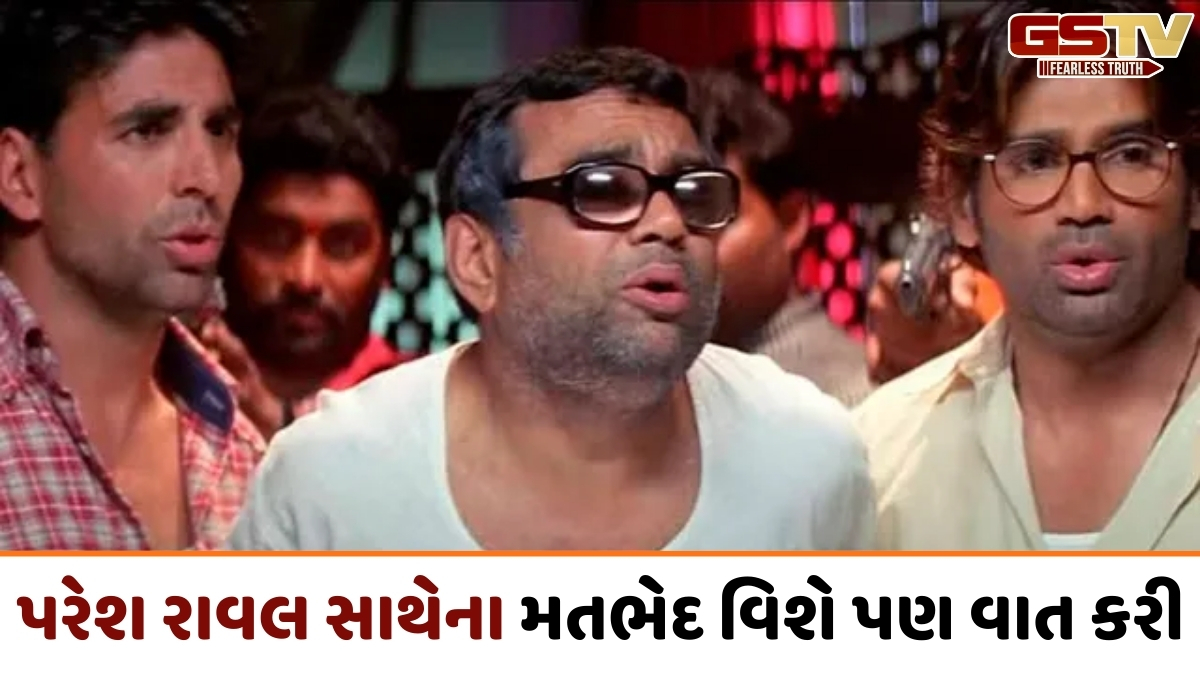 અક્ષય કુમારના ફેન્સ માટે મોટો ઝટકો, આ વર્ષે રિલીઝ નહીં થાય 'Hera Pheri 3'; પ્રિયદર્શને કહ્યું- 'પરિસ્થિતિ ખૂબ...'