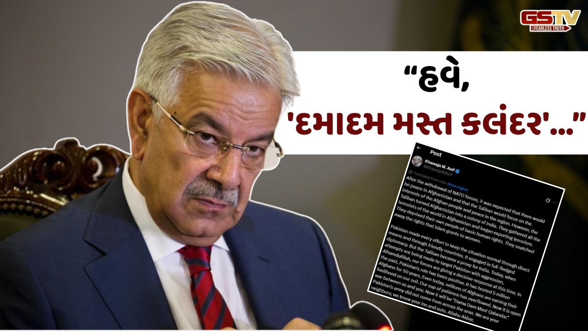 અફઘાનિસ્તાન-પાકિસ્તાન આમને સામને! કતારની મધ્યસ્થીથી થયેલો યુદ્ધવિરામ મુકાયો જોખમમાં