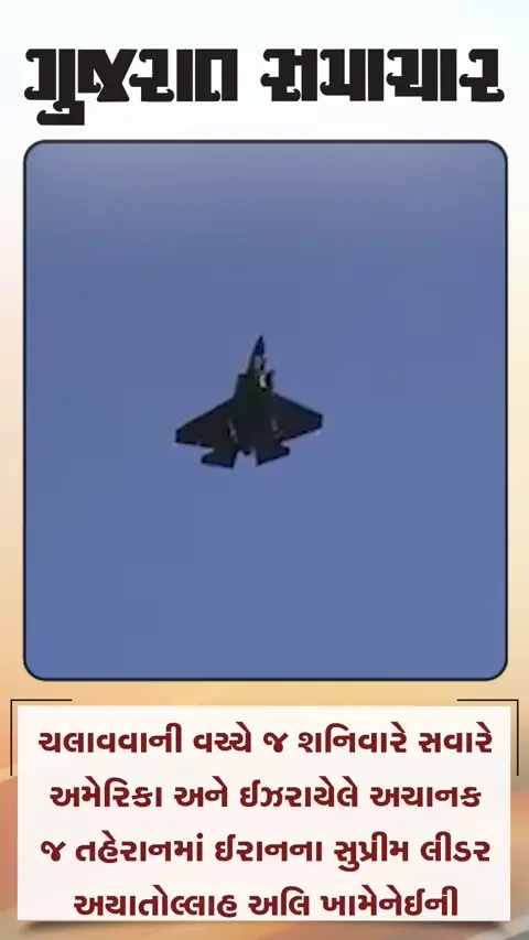 મધ્ય-પૂર્વ એશિયામાં મહાયુદ્ધના મંડાણ