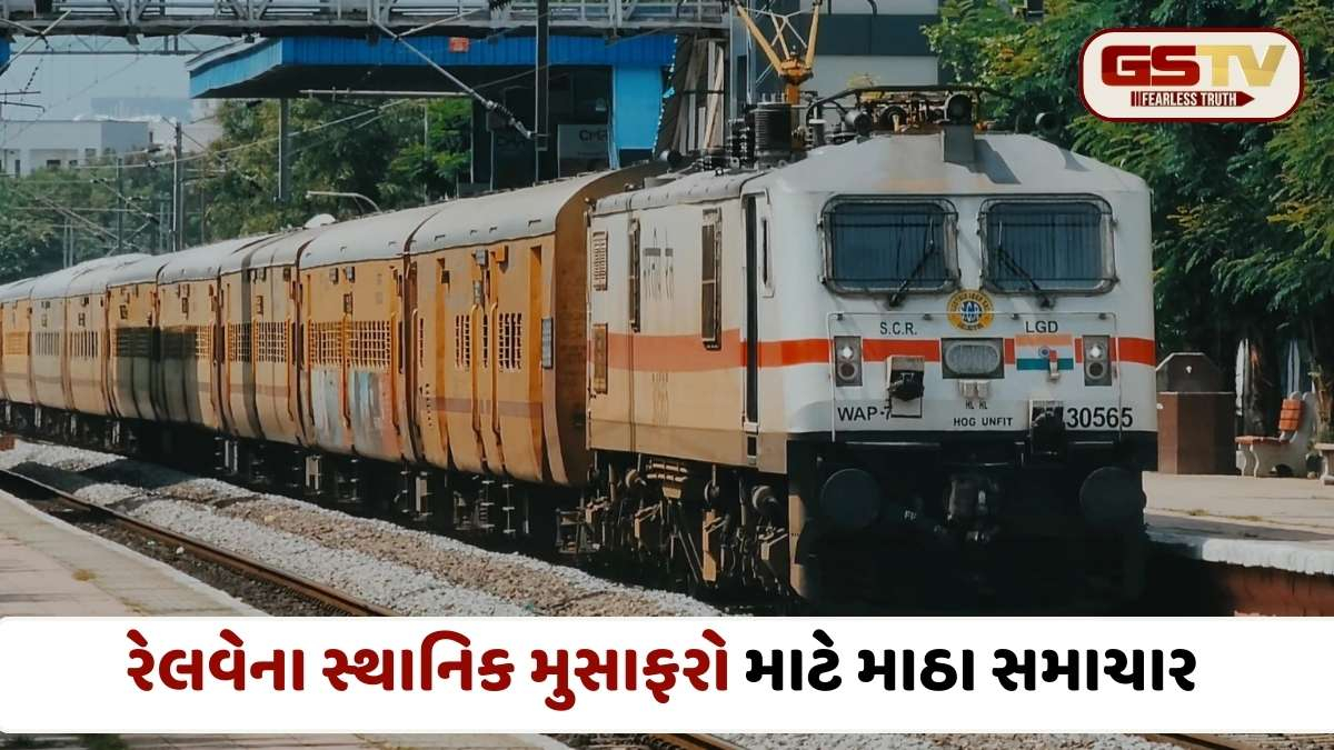 Indian railways: સાબરમતી સ્ટેશનના રીડેવલપમેન્ટ કામને પગલે બ્લોક, મુસાફરો મુશ્કેલીમાં; જાણો કઈ ટ્રેનો નહીં ચાલે