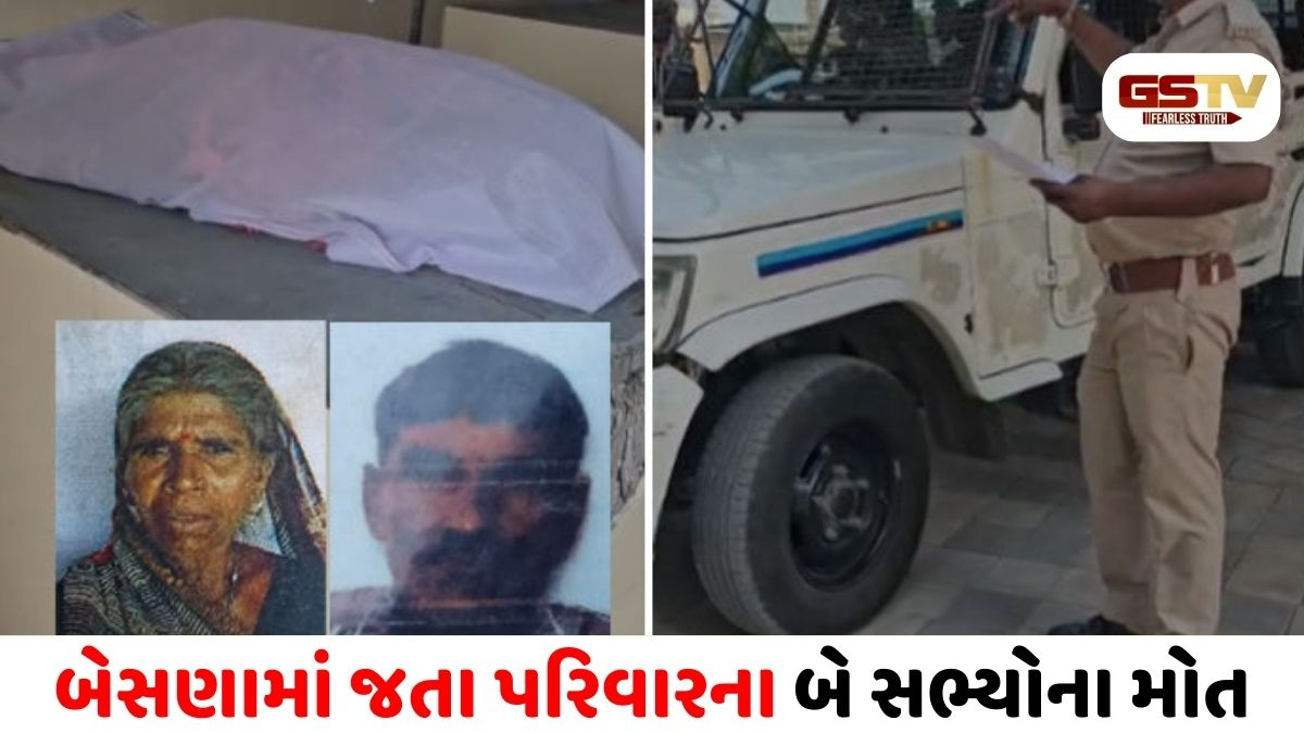 Panchmahal/ શહેરા-મોરવા રોડ પર બેસણામાં જતો છકડો પલટાયો, બે વૃદ્ધોના મોત