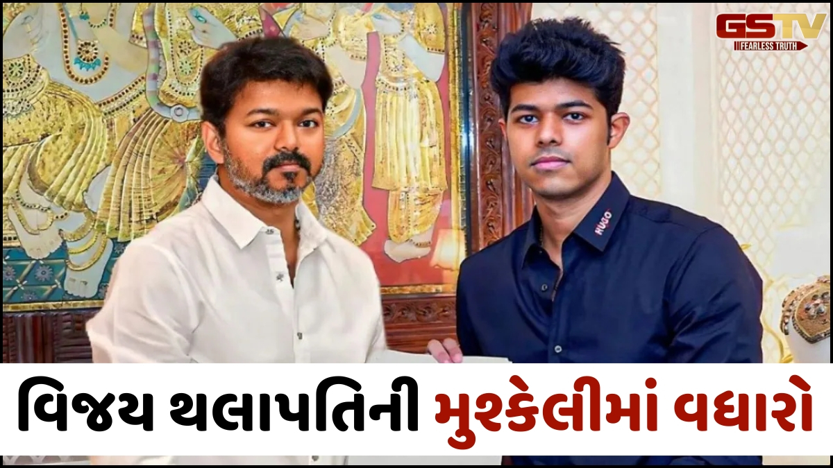 છૂટાછેડાની ચર્ચા વચ્ચે પુત્ર જેસન સંજયે Vijay Thalapathyને ઇન્સ્ટા પર કર્યા અનફોલો