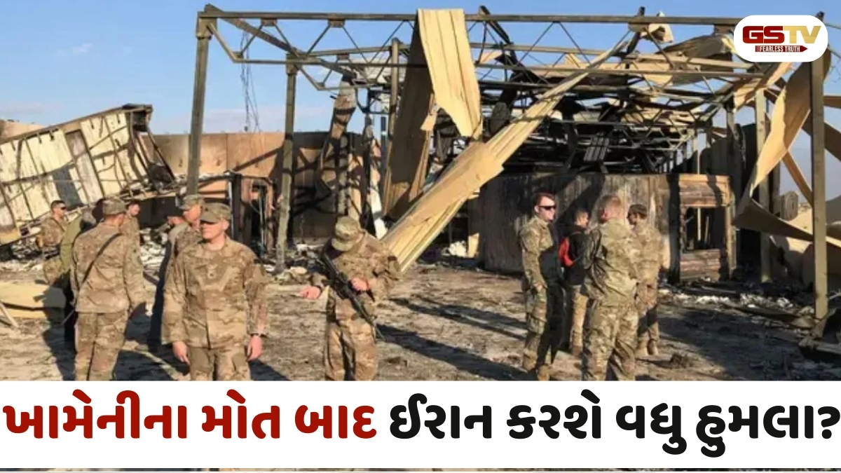 ઈરાને 14 અમેરિકી ઠેકાણાઓને નિશાન બનાવ્યા, સેંકડો અમેરિકન સૈનિકોના મોતનો Iran સેનાનો દાવો