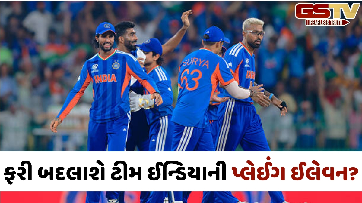 IND vs WI / 'કરો યા મરો' મેચમાં ટકરાશે ભારત અને વેસ્ટ ઈન્ડિઝ, આવી હોઈ શકે છે ટીમ ઈન્ડિયાની પ્લેઈંગ ઈલેવન