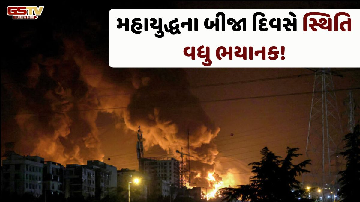 ઈરાને કુવૈત-બહેરીનમાં કર્યા ભયાનક હુમલા, ઈઝરાયલે બેરુતમાં તબાહી મચાવી