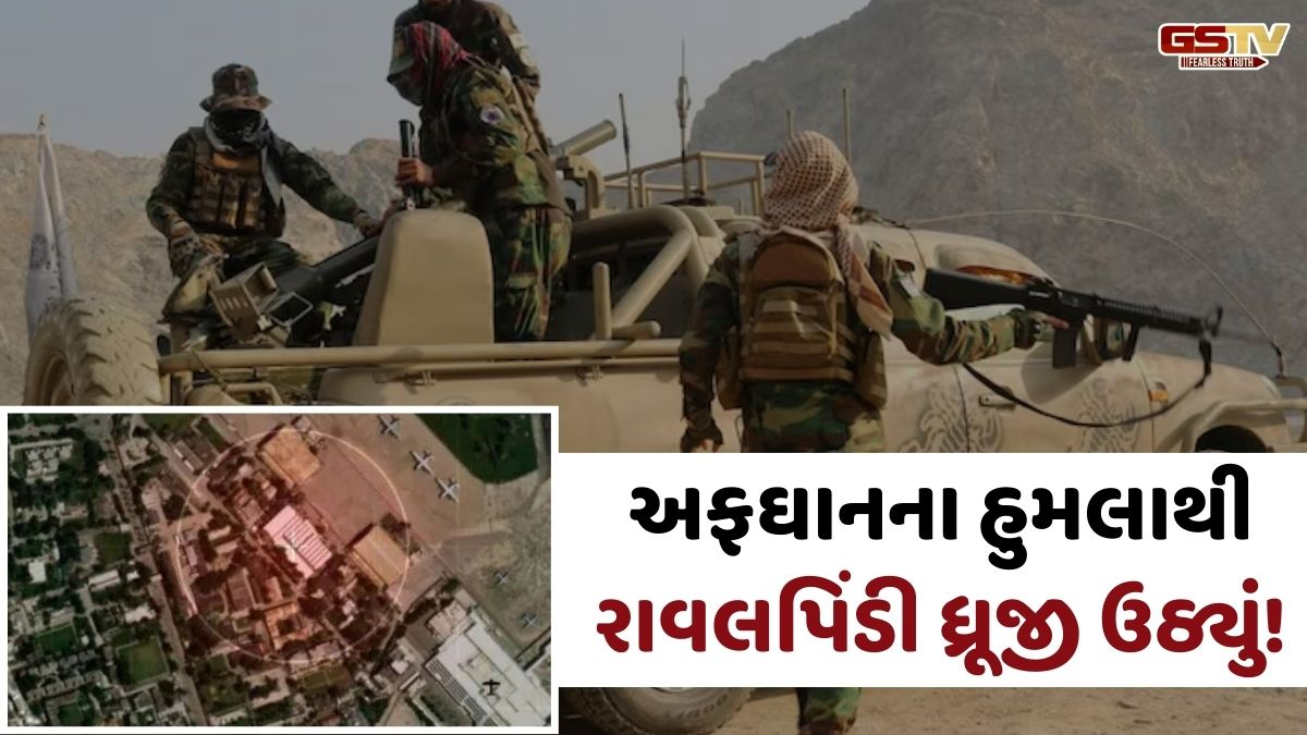 ભારતીય હુમલા બાદ હજુ સિમેન્ટ સુકાયો નહોતો, ત્યાં અફઘાનીઓએ ફરી પાકિસ્તાનનું 'નૂર ખાન બેઝ' ખોદી નાખ્યું!