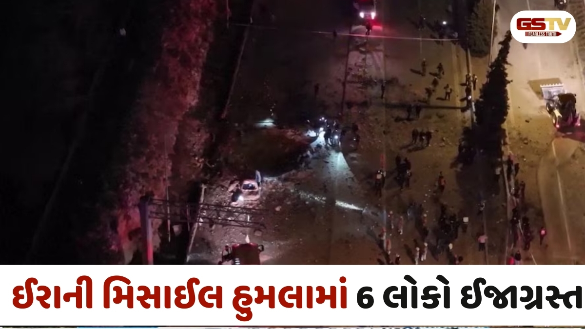Iran-israel war: ઈરાને ઈઝરાયલના જેરુસલેમમાં એક પછી એક મિસાઈલ હુમલા કર્યા