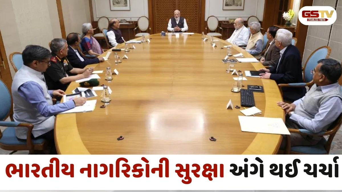 ઈરાન યુદ્ધ વચ્ચે PM મોદી એક્શન મોડમાં, મોડી રાત સુધી CCSની બેઠક યોજાઈ