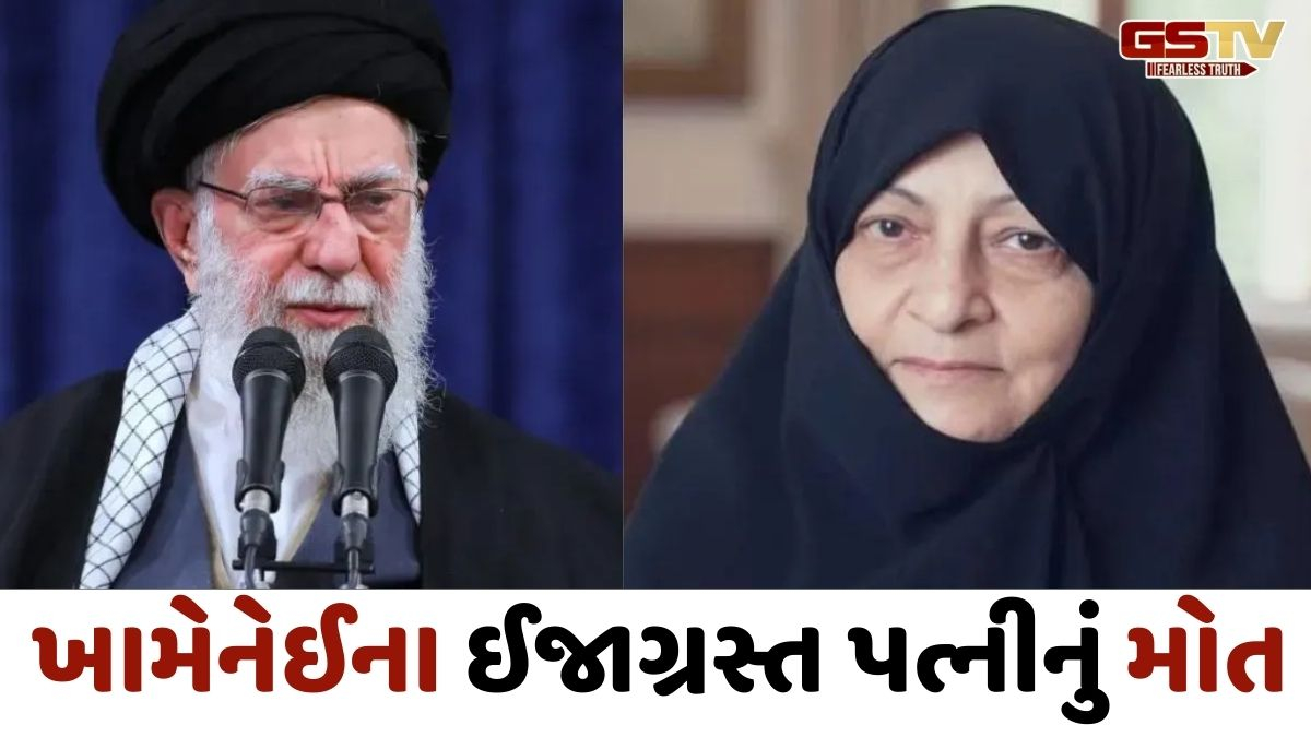 લેબેનોનના 18 ગામોને ખાલી કરવા ઈઝરાયેલનો આદેશ, હુમલા બાદ ખામેનેઈના ઈજાગ્રસ્ત પત્નીનું મોત