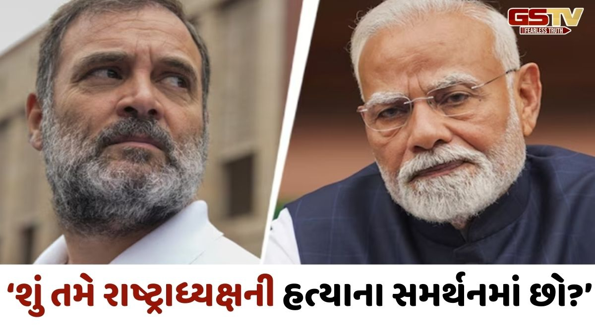 ઈઝરાયલ - ઈરાન યુદ્ધ મામલે PM MODIની ચૂપકીદી  પર રાહુલ ગાંધીએ ઉઠાવ્યા સવાલ