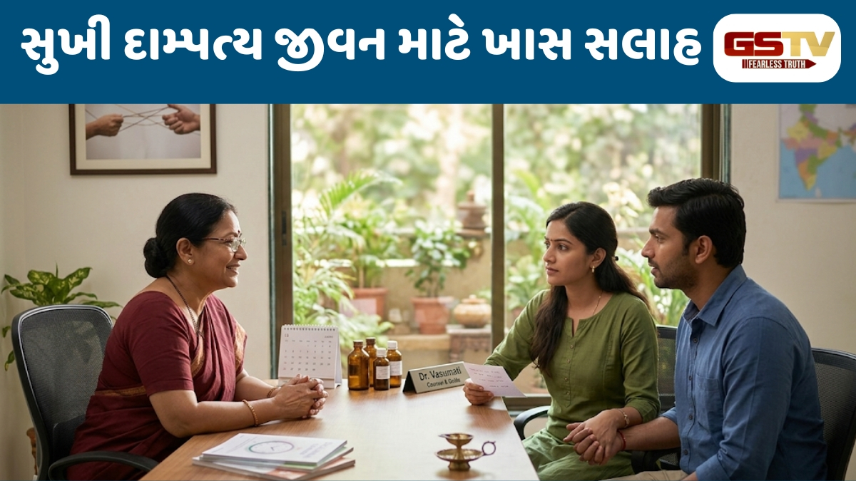 સહિયર સમીક્ષા : ગર્ભધારણની મૂંઝવણથી લઈને પ્રેમ અને લગ્નજીવનના જટિલ પ્રશ્નોના ઉકેલ