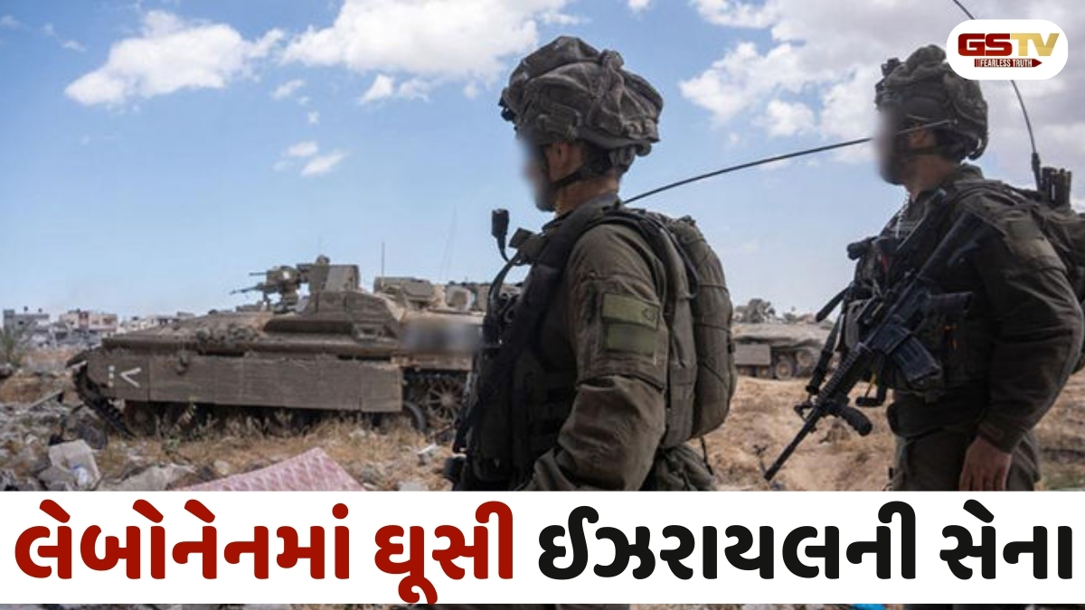 US-Israel Attacks Iran: ઈરાનની એર ડિફેન્સ, વાયુસેના અને નૌસેના સંપૂર્ણ તબાહ', ટ્રમ્પનો મોટો દાવો