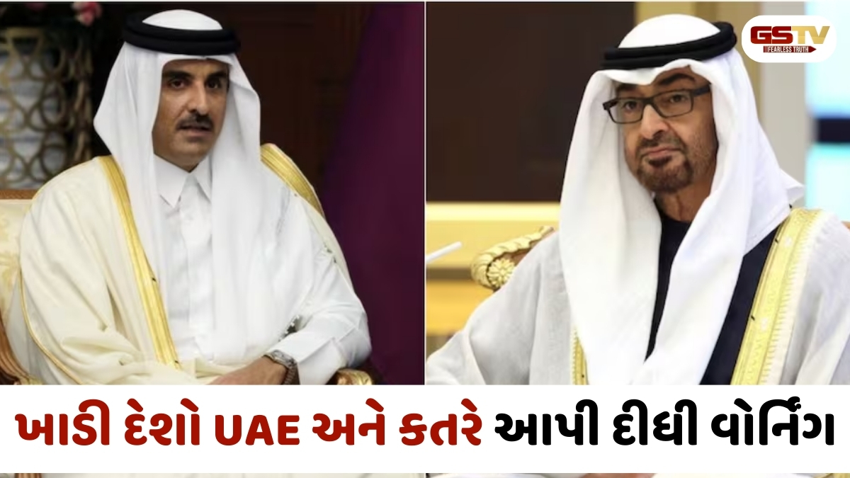 Us- Israel iran conflict: શું ખાડી દેશોની સંરક્ષણ મિસાઇલો સમાપ્ત?  બ્લૂમબર્ગના અહેવાલથી મચ્યો હડકંપ