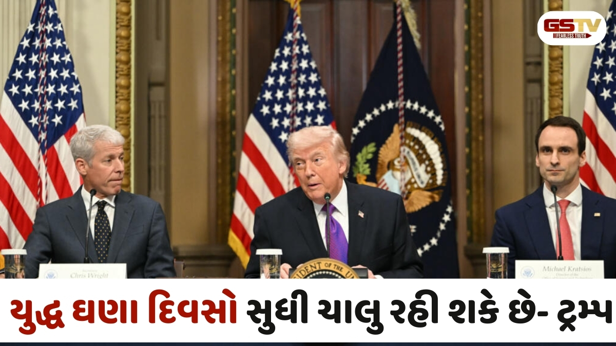 Us Iran conflict: ઈરાન સાથે યુદ્ધ વચ્ચે ટ્રમ્પને યુએસ સાંસદોનો ટેકો મળ્યો, WARને રોકવાનું બિલ ફગાવી દેવામાં આવ્યું
