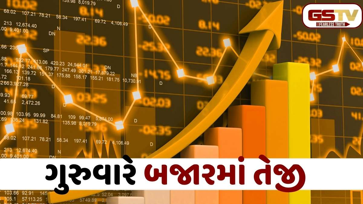 શેરબજારમાં શાનદાર રિકવરી: અમેરિકા-ઈરાન તણાવ ઘટતા સેન્સેક્સ 900 પોઈન્ટ ઉછળ્યો, નિફ્ટી 24,765ને પાર