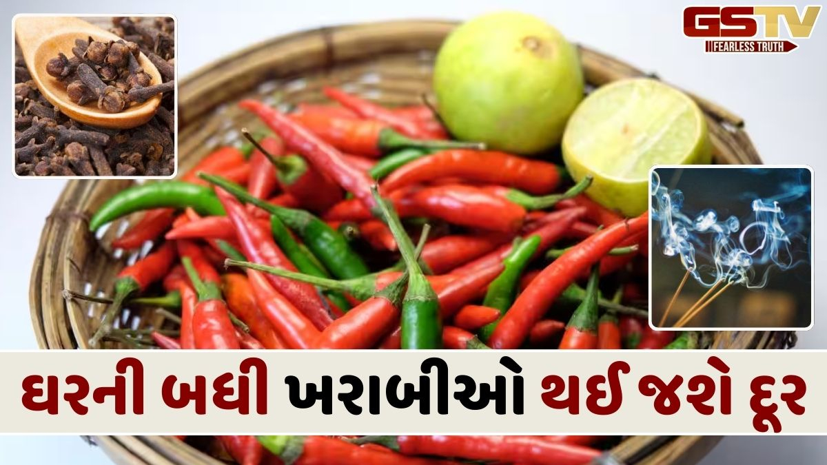 રાત્રે સૂતા પહેલા કરો આ વિધિ, જીવનમાં નહીં આવે આર્થિક સંકટ!