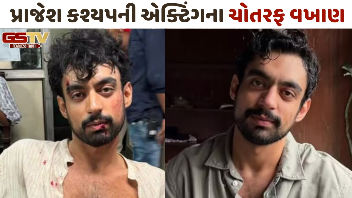 Chitralok: 'Mardaani-3' એ બોલિવૂડને આપ્યો નવો દમદાર વિલન, Prajesh Kashyapએ શેર કર્યો Rani Mukerji સાથે કામ કરવાનો અનુભવ