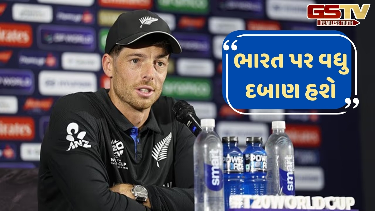 IND vs NZ / 'દિલ તોડવા પડે તો...', ન્યુઝીલેન્ડના કેપ્ટને ટીમ ઈન્ડિયાને આપી વોર્નિંગ; યાદ આવી ગયો પેટ કમિન્સ