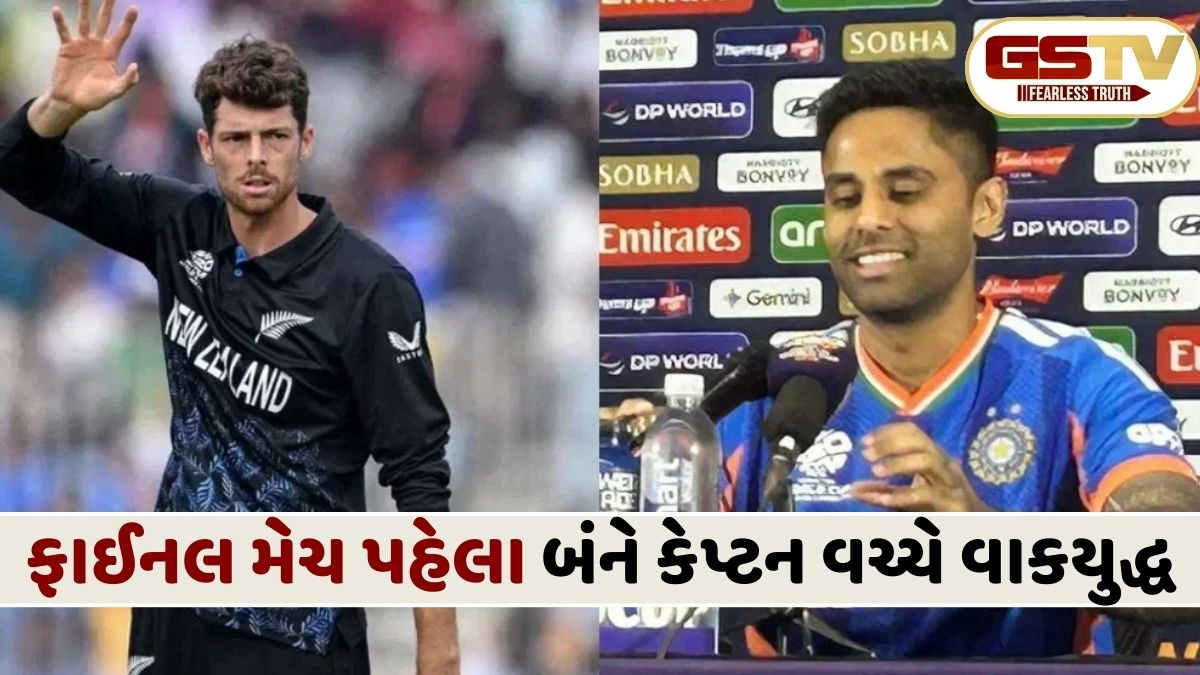 T20 WC News: સેંટનરને સૂર્યકુમાર યાદવનો જવાબ, 