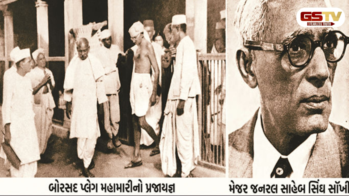 Ravi Purti : સરદારની બોરસદી લડત પ્લેગમાં અવિરત રહી
