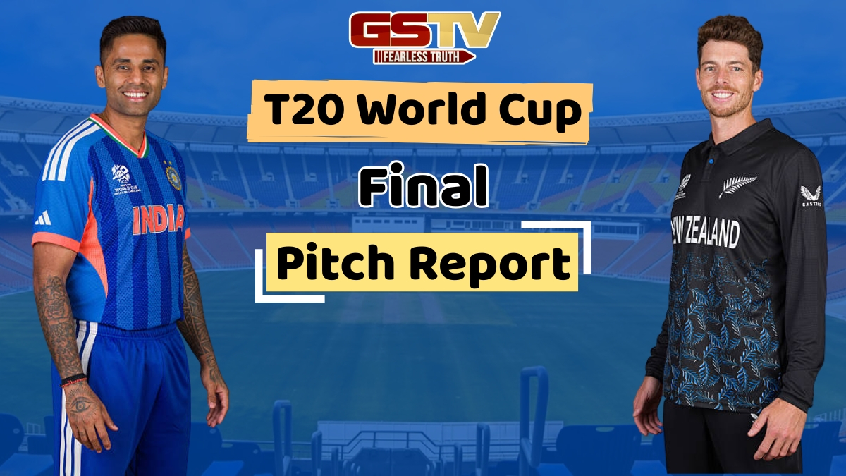IND vs NZ / T20 વર્લ્ડ કપની ફાઈનલ માટે કેવી હશે નરેન્દ્ર મોદી સ્ટેડિયમની પિચ? મહત્ત્વપૂર્ણ બની શકે છે ટોસ