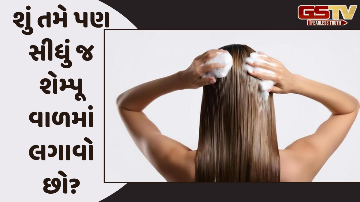Sahiyar: માત્ર શેમ્પૂ પૂરતું નથી! વાળના કુદરતી સ્વાસ્થ્ય માટે ડાયટમાં કરો આ ફેરફાર