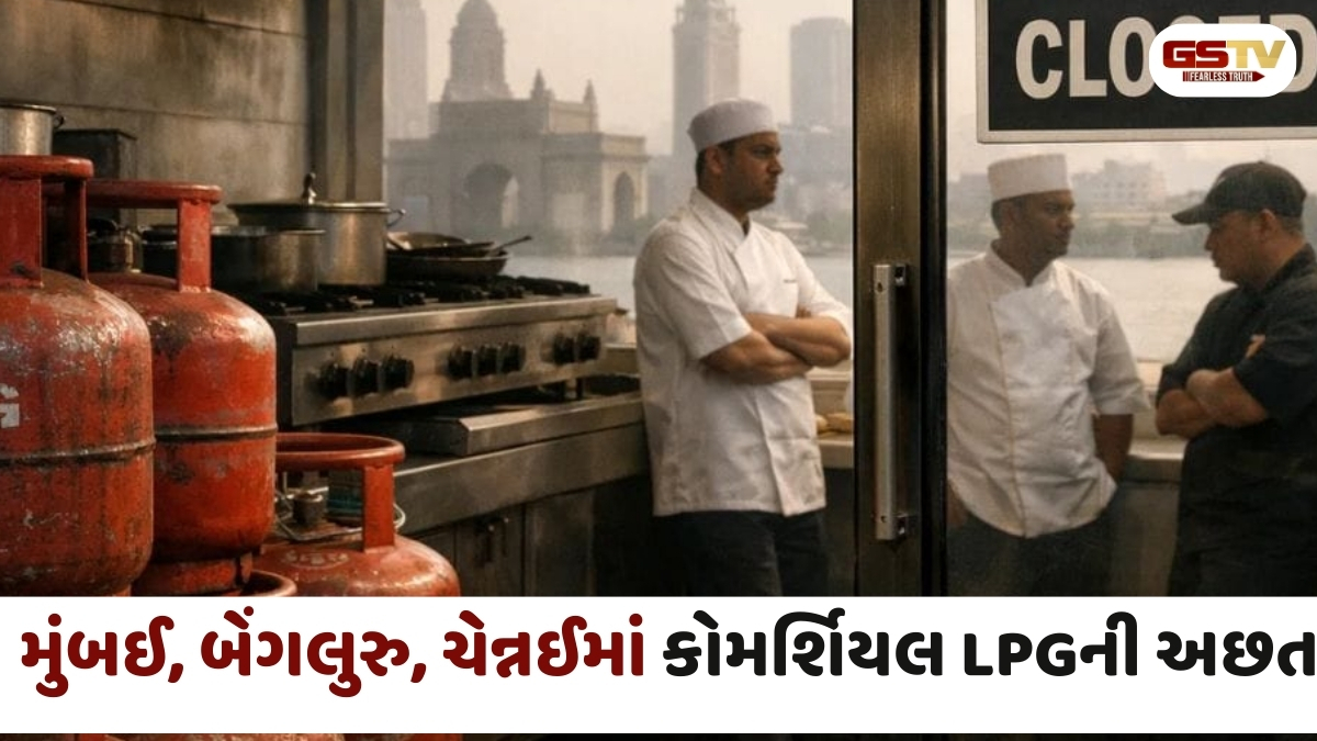 મિડલ ઈસ્ટ યુદ્ધની અસર ભારતમાં દેખાઈ, મુંબઈમાં 20 ટકા હોટલો બંધ, ચેન્નઈમાં પણ ચિંતા વધી