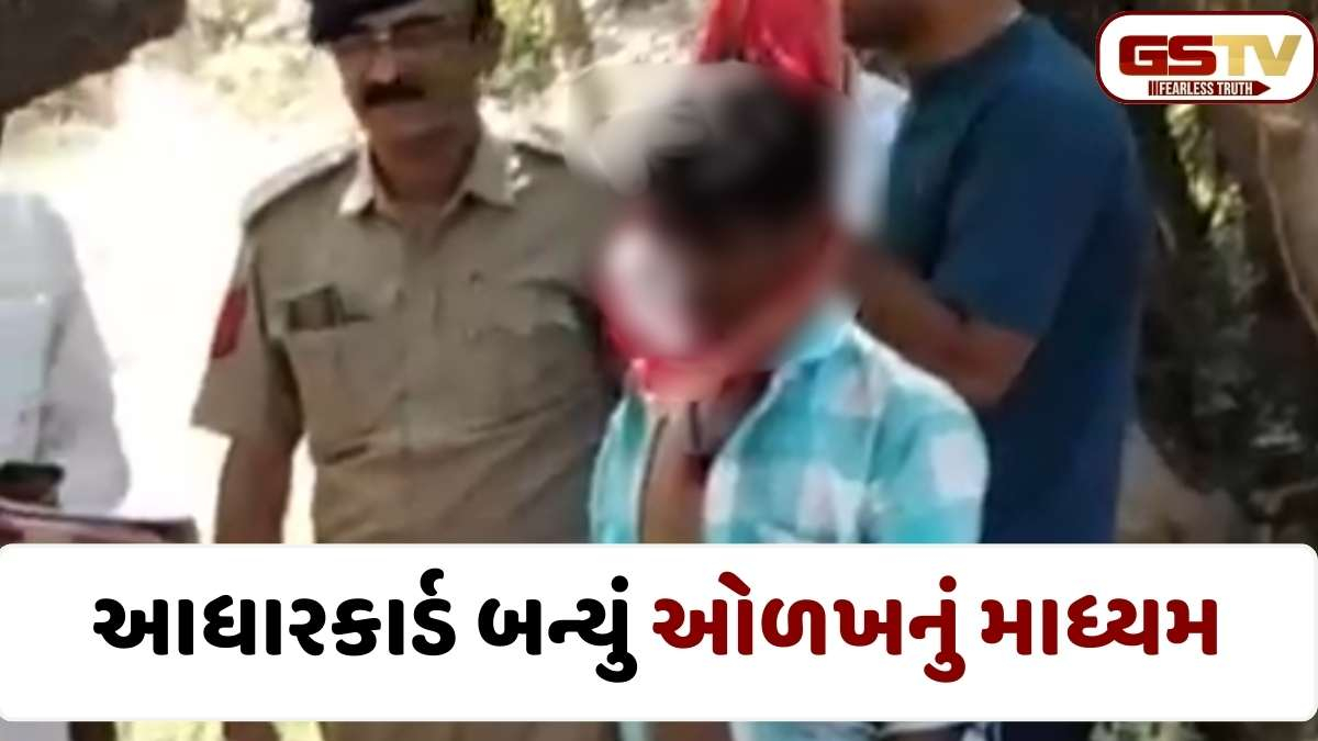 Ahmedabad news: કૃષ્ણનગરમાં ખેતરમાંથી યુવકની લાશ મળતા પોલીસ દોડતી થઈ