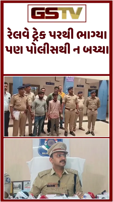 VIDEO: અમદાવાદના સરદારનગરમાં વૃદ્ધાની લૂંટ વિથ મર્ડર કેસમાં યુપીના 2 શખ્સો જેલહવાલે, 2 હજુ ફરાર