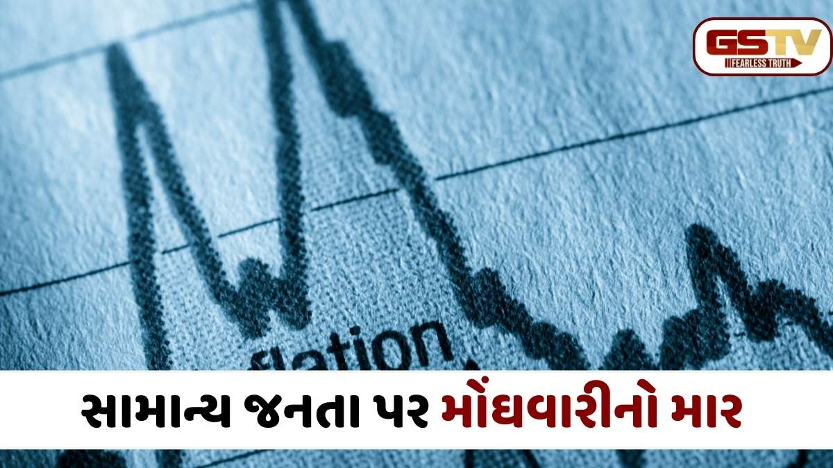 CPI Data: ઈરાન સંકટની અસર ભારત પર: જાન્યુઆરી કરતાં ફેબ્રુઆરીમાં મોંઘવારી વધી, રસોડાનું બજેટ ખોરવાયું