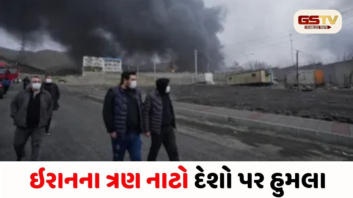 World War 3? ઇરાને નાટોના સૈન્ય ઠેકાણાઓને નિશાન બનાવ્યા, અમેરિકાનું પ્લેન પણ તૂટી પડ્યું