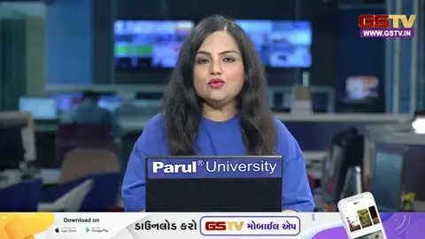 VIDEO: Rajkot | ગૃહમંત્રી હર્ષ સંઘવી સામે સોશિયલ મીડિયા પર ગેરવર્તણૂક કરતાનારને પોલીસે ઝડપી પાડ્યો