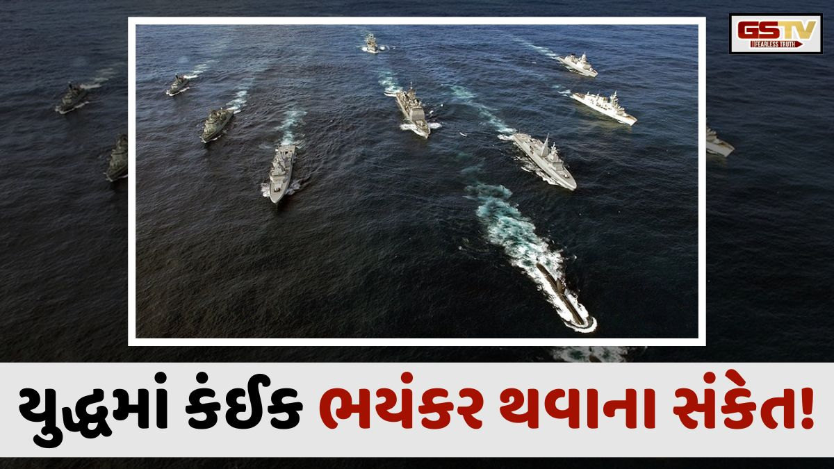 મિડલ ઈસ્ટમાં ચાલતા યુદ્ધમાં કંઈક ભયંકર થવાના સંકેત! ટ્રમ્પ 3 બીજા યુદ્ધજહાજ અને 2,500 મરીન કોર્પ્સ મોકલશે