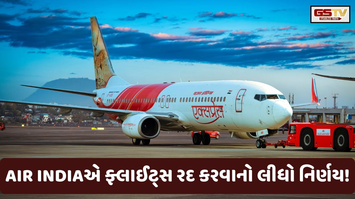 મહાયુદ્ધ વચ્ચે AIR INDIAનો મોટો નિર્ણય, અબુ ધાબી અને દુબઈની ફ્લાઈટ્સ કરી રદ, હજારો મુસાફર અટવાયા!