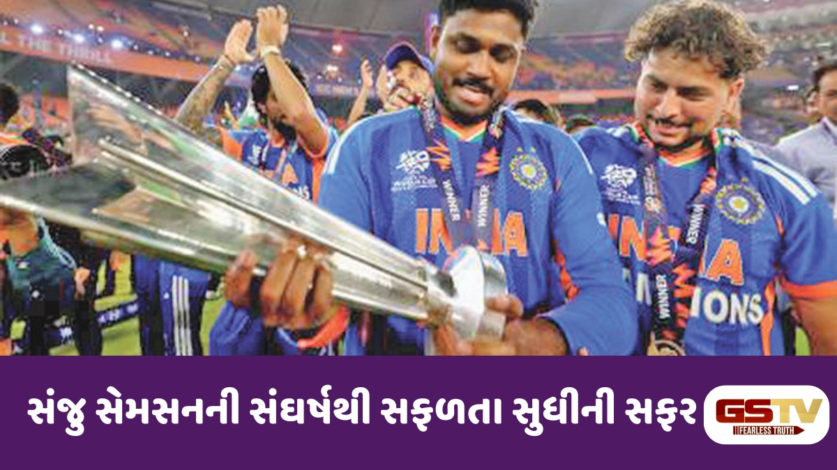 Ravi Purti : મેદાન પરનું મૌન અને બેટનો ગુંજારવ: આત્મવિશ્વાસના સથવારે સંજુ સેમસને ક્રિકેટ જગતમાં બનાવ્યું અમીટ સ્થાન