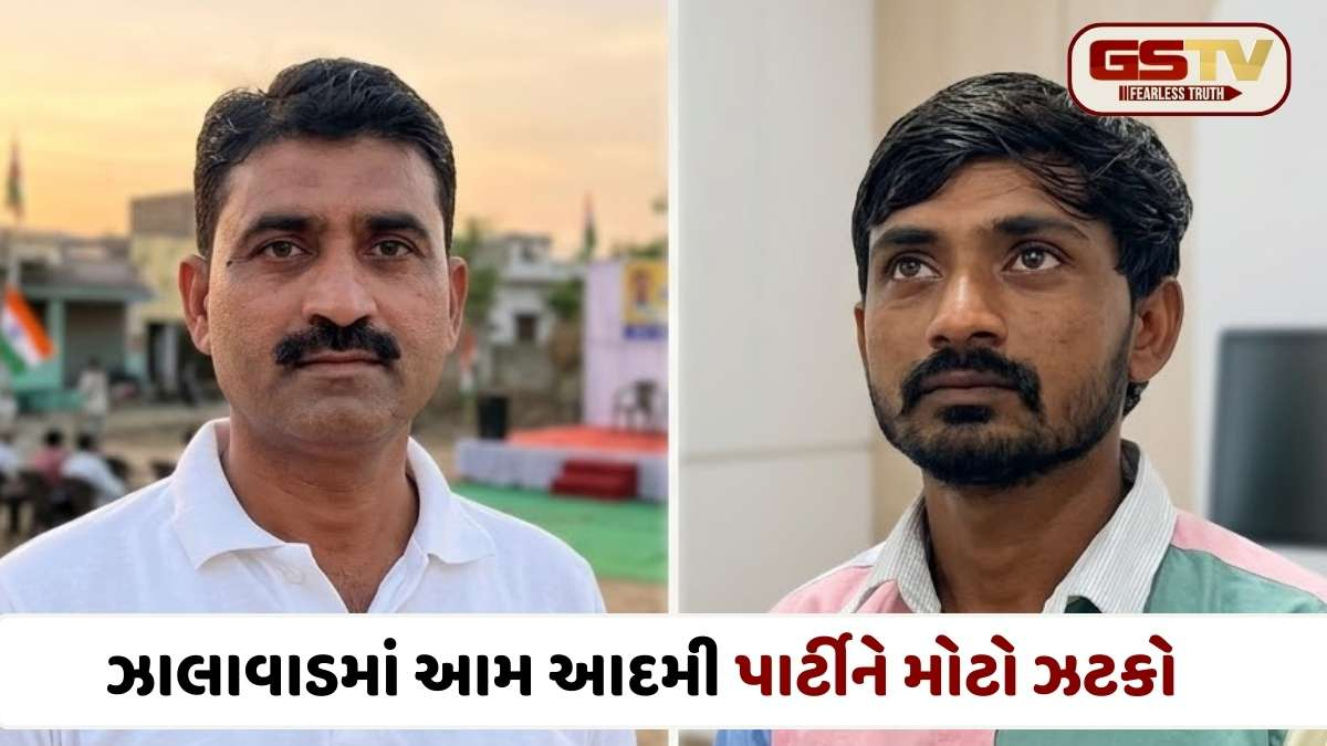 સુરેન્દ્રનગરમાં 'આપ'માં મોટું ભંગાણ: માલધારી નેતા સતીષ ગમારાએ પક્ષને કર્યા રામ-રામ, પક્ષમાં અવગણનાનો લગાવ્યો આરોપ