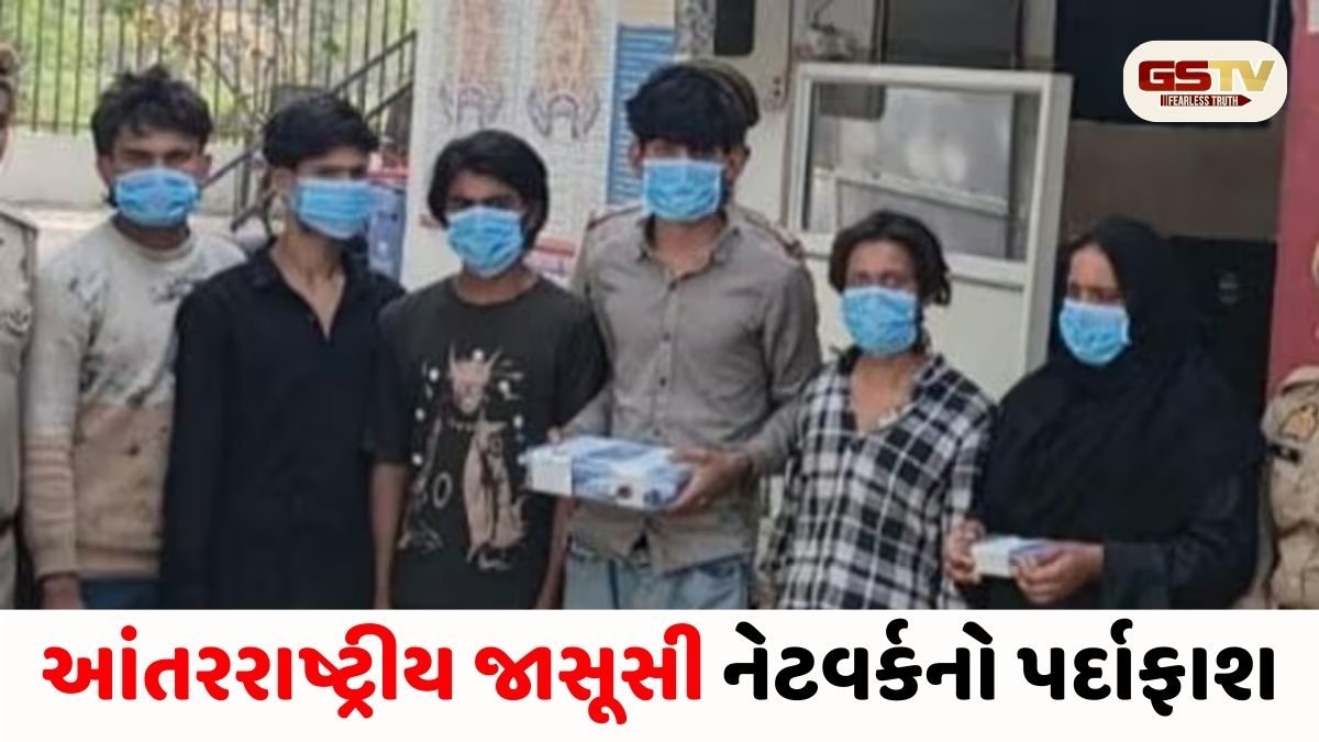 માત્ર ₹8000માં દેશનો સોદો: ગાઝિયાબાદના 6 જાસૂસોએ પાકિસ્તાન-UKને વેચ્યા સેનાના ગુપ્ત વીડિયો