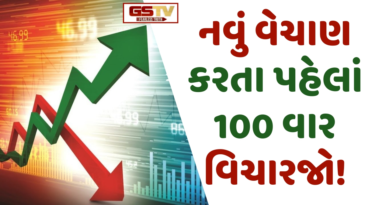 Business Plus: બજારમાં કડાકા પછી હવે જોવા મળી શકે રિકવરી, જાણો શું કહે છે ટેકનિકલ ચાર્ટ