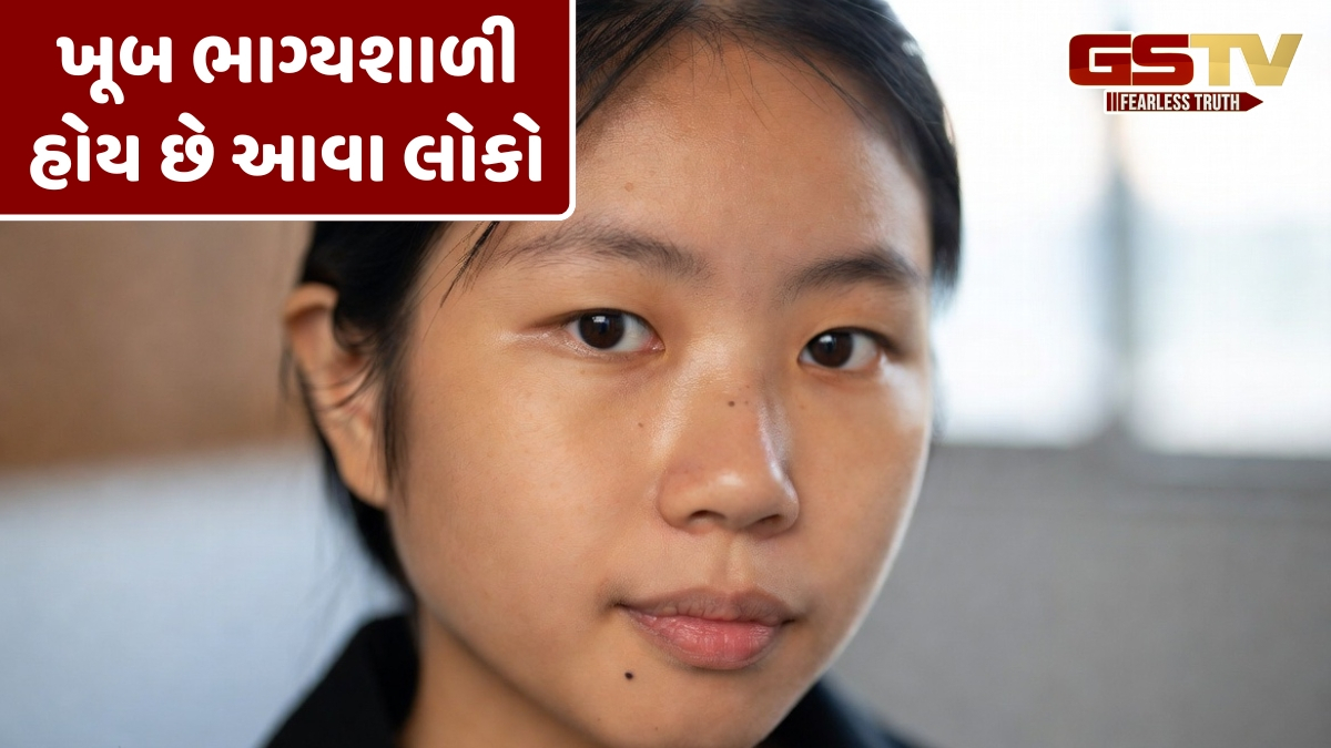 જો તમારા શરીરના આ 4માંથી કોઈપણ ભાગ પર છે તલ, તો તમે છો ભાગ્યશાળી