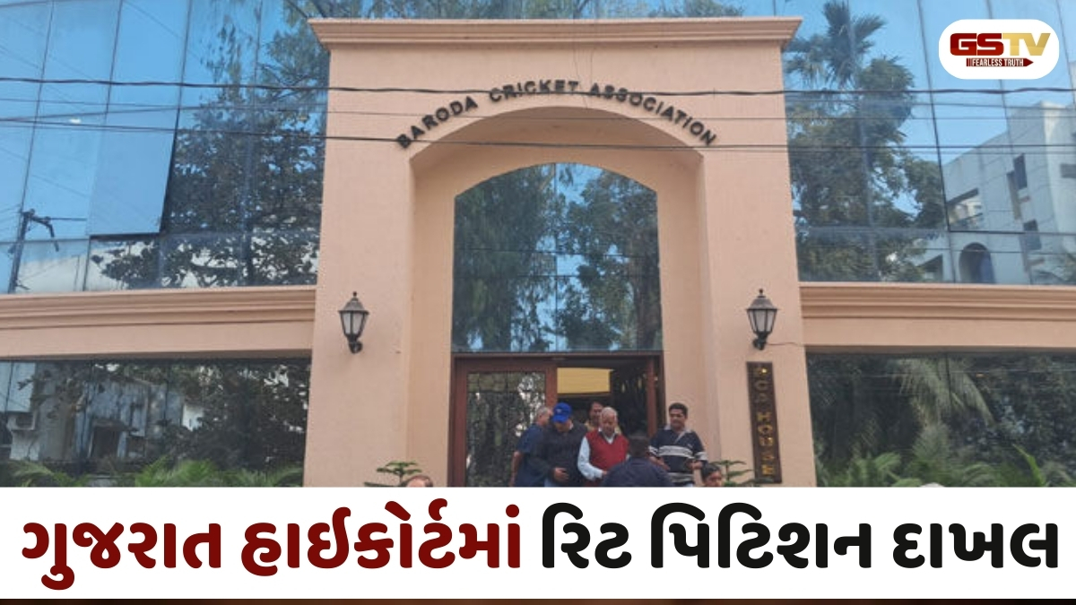 Vadodra news: પૂર્વ ક્રિકેટર કિરણ મોરે સહિત ચાર ઉમેદવાર અયોગ્ય જાહેર, હાઈકોર્ટે સંભળાવ્યો ચૂકાદો