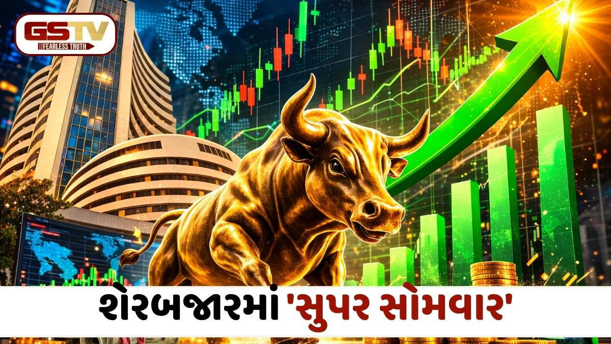 Stock Market India Update: છેલ્લા કલાકમાં બાજી પલટાતા સેન્સેક્સ 938 પોઈન્ટ ઉછળ્યો, નિફ્ટી 23408 પર બંધ