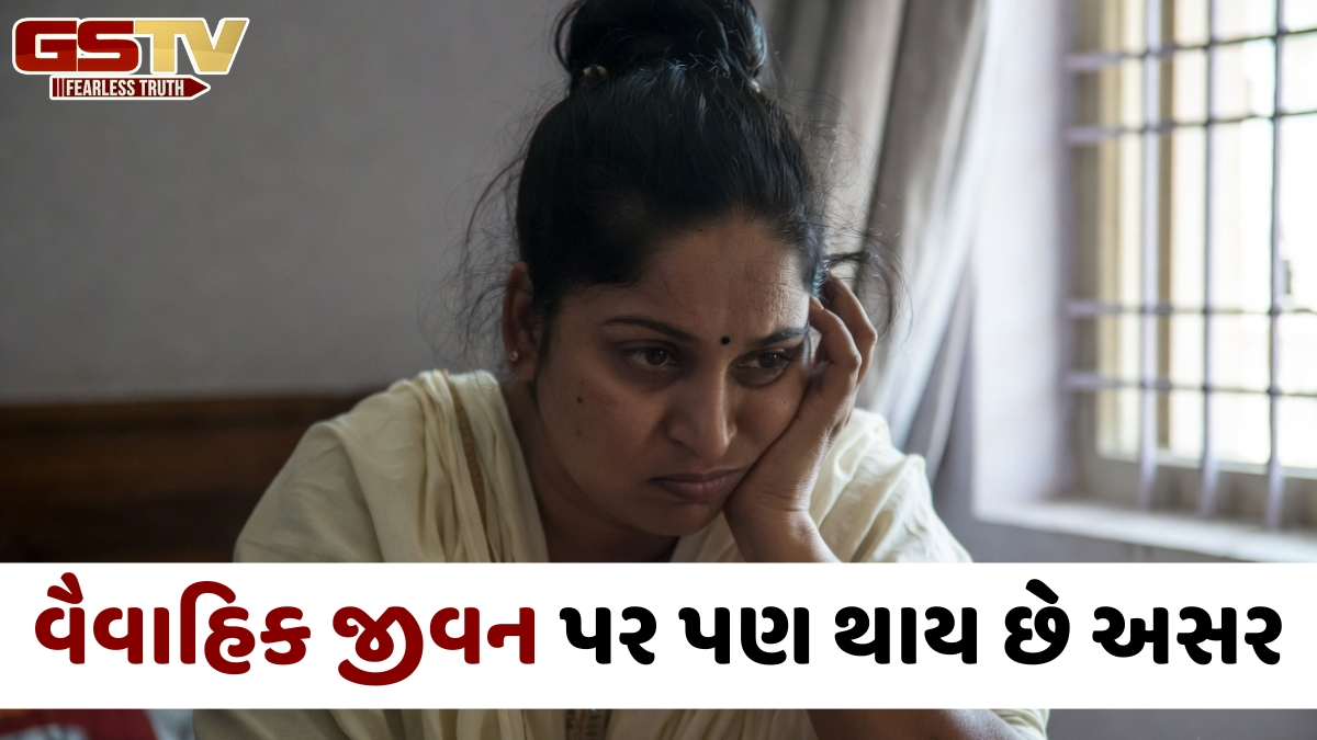 Vastu: ઘરની મહિલાઓના સ્વાસ્થ્ય પર નકારાત્મક અસર કર છે આ વાસ્તુ દોષો, અહીં જાણો તેના વિશે