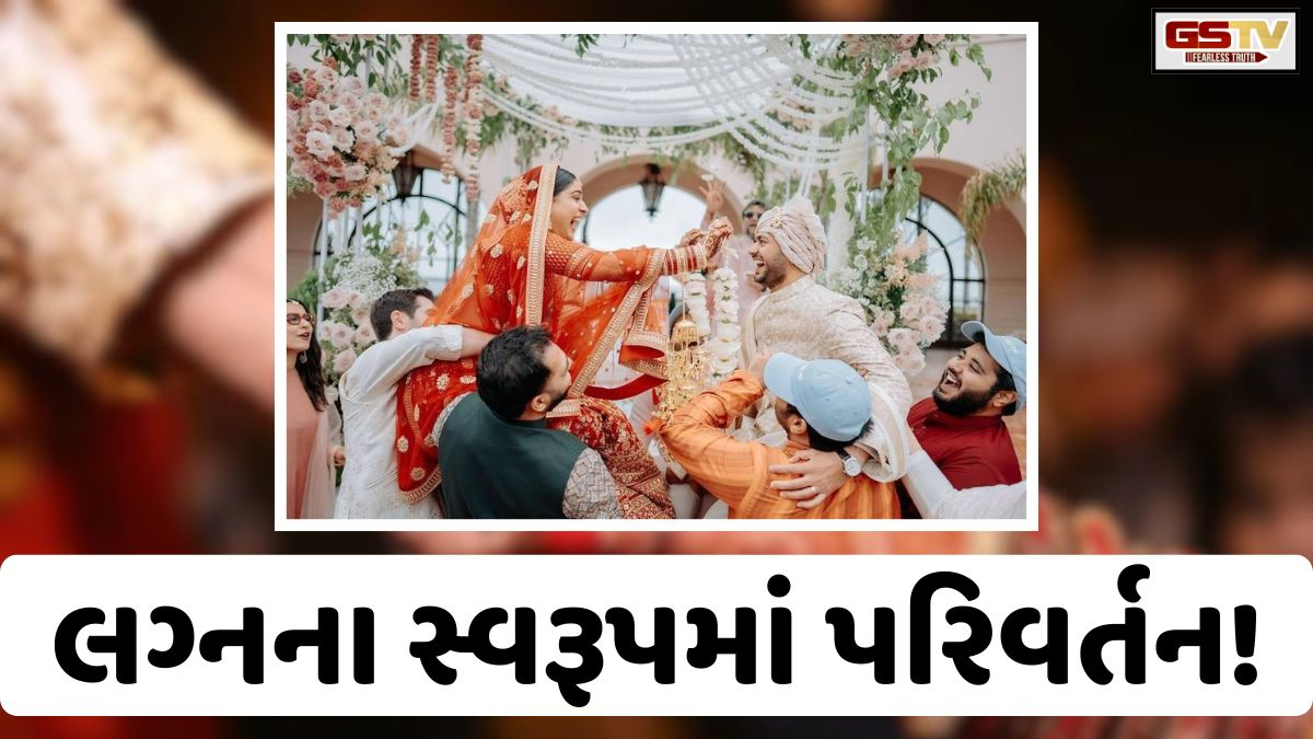 Sahiyar/ લગ્નના સ્વરૂપમાં પરિવર્તન: હવે વર-વધુની ઉંમર વચ્ચેનું અંતર બિનજરૂરી
