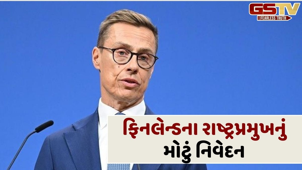 ભારતની સમજાવટથી અમેરિકા-ઈરાન વચ્ચે થઈ શકે છે યુદ્ધવિરામ: એલેક્ઝાન્ડર સ્ટબ